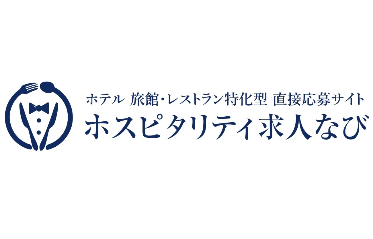 株式会社パスラン