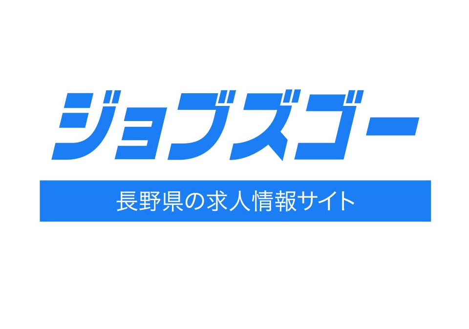 株式会社ヒューマンインデックス