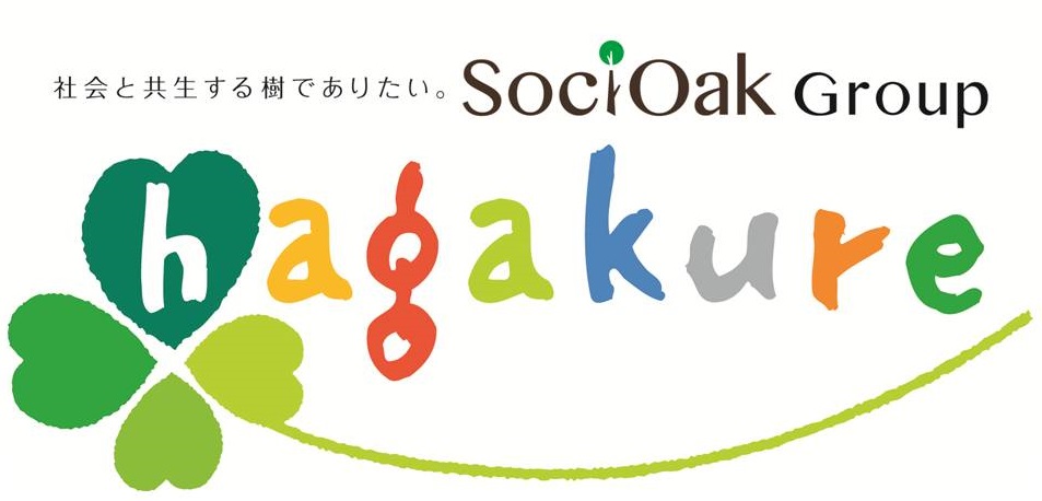 介護老人保健施設ケアポート 田谷 Web面接対応可の調理補助の求人募集詳細