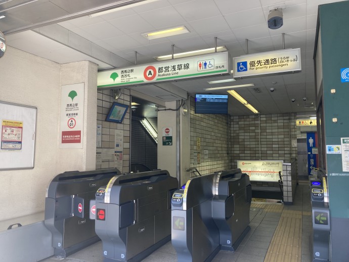 【西馬込駅】≪派遣≫最大時給2,300円/有料老人ホームで看護業務