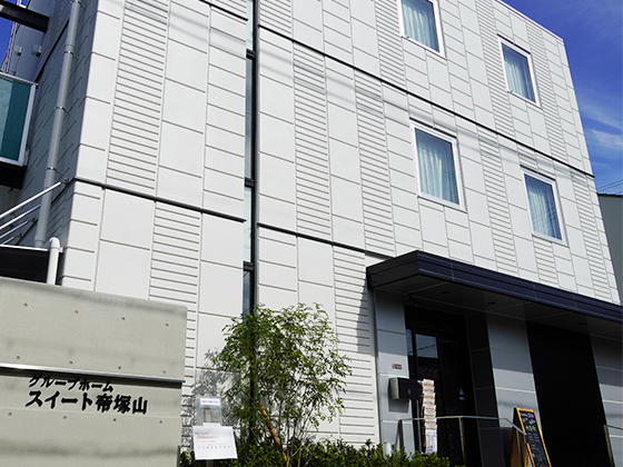 【Full-time】Foreign Staff Caregiver - Group Home Excellent Suite Tezukayama
