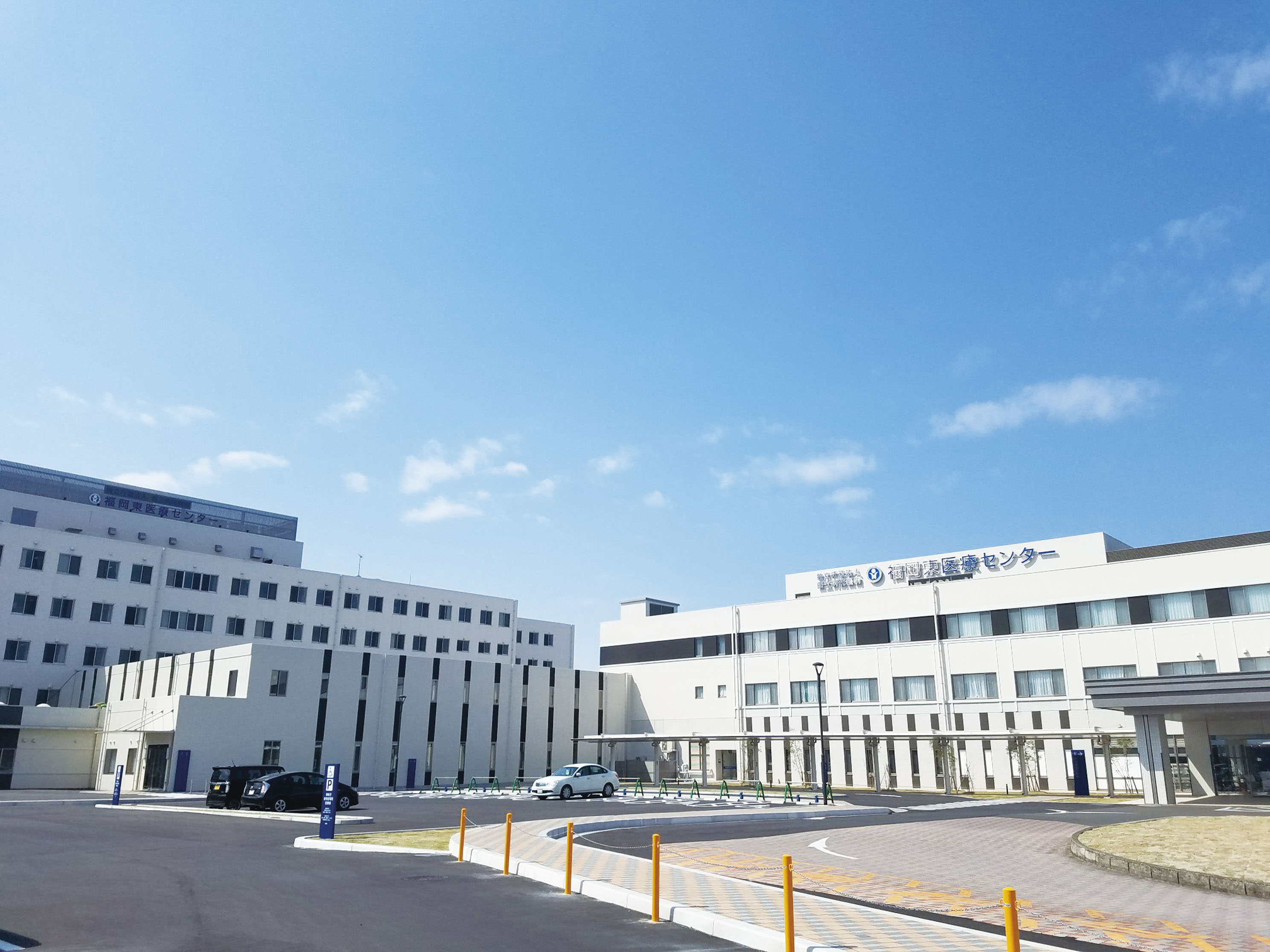 独立行政法人国立病院機構福岡東医療センター