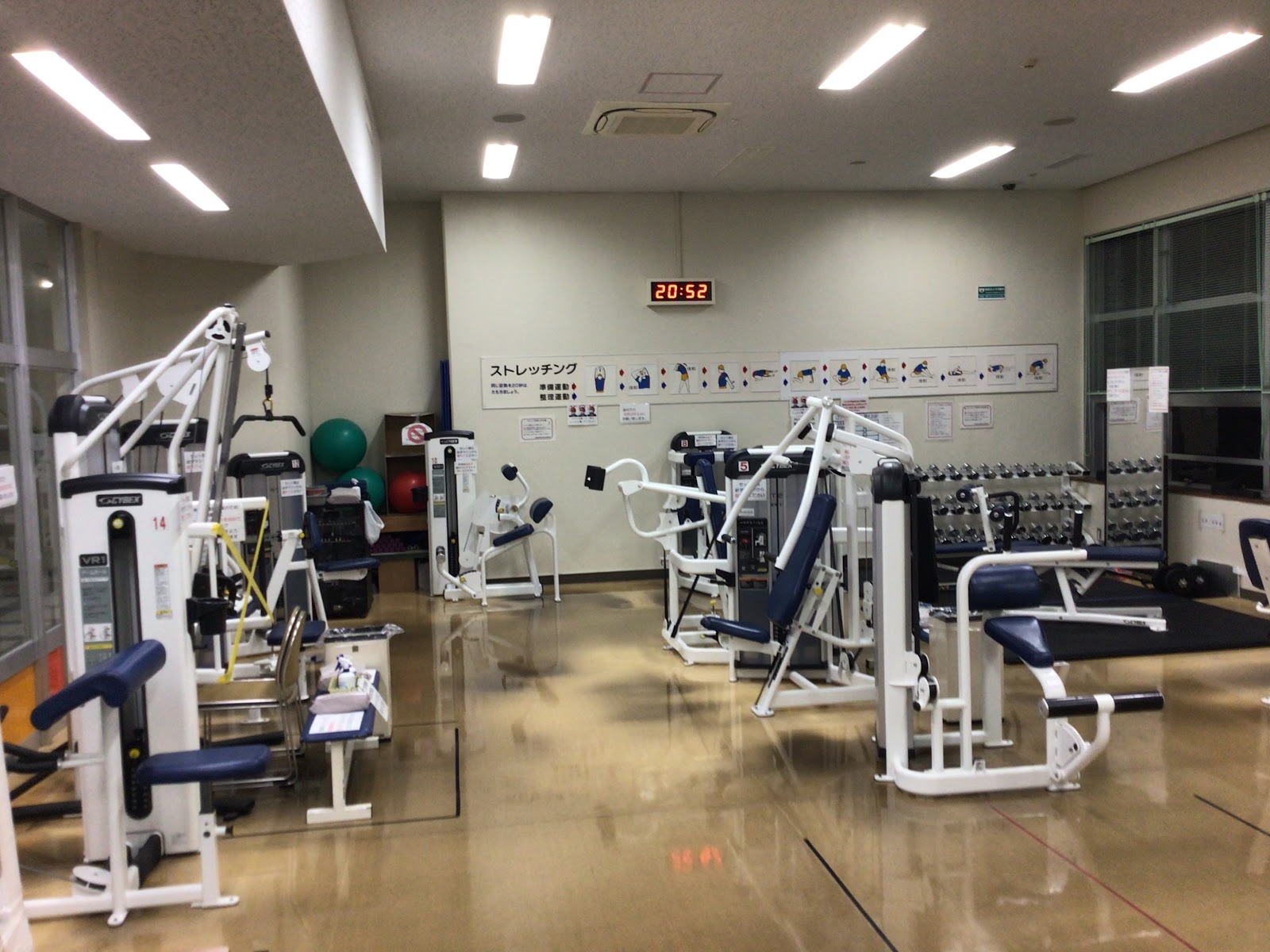 トレーニングジムスタッフ/トレーナー/亀戸スポーツセンター【江東区】